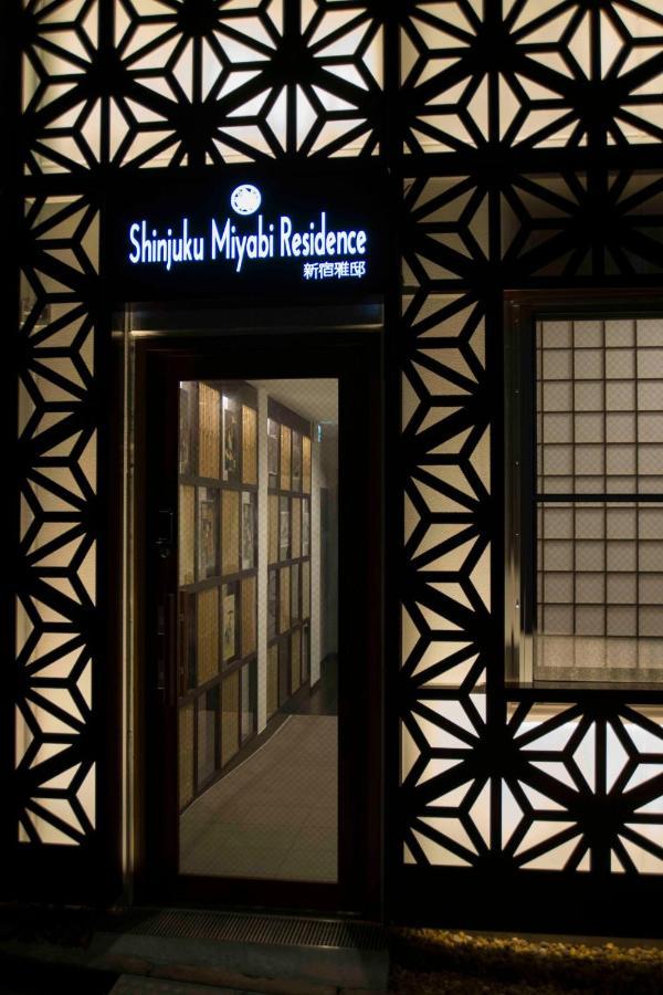 Shinjuku Miyabi Residence - Vacation Stay 94701 Prefektura Tokio Exteriér fotografie